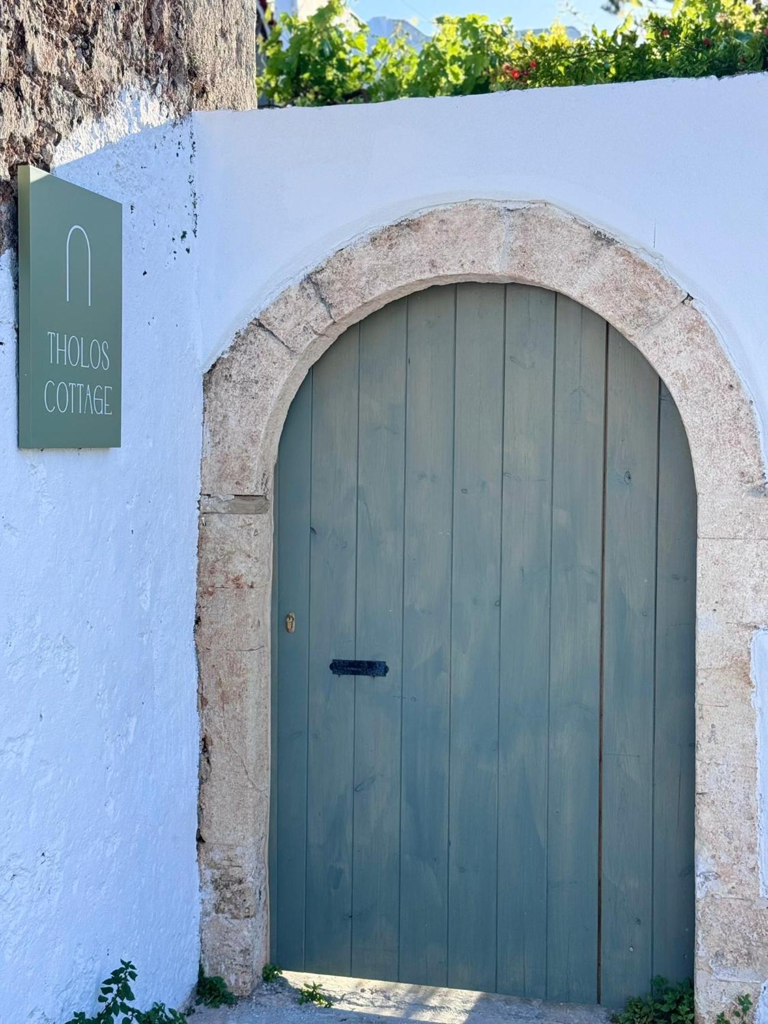 Tholos Cottage Stérnai 외부 사진